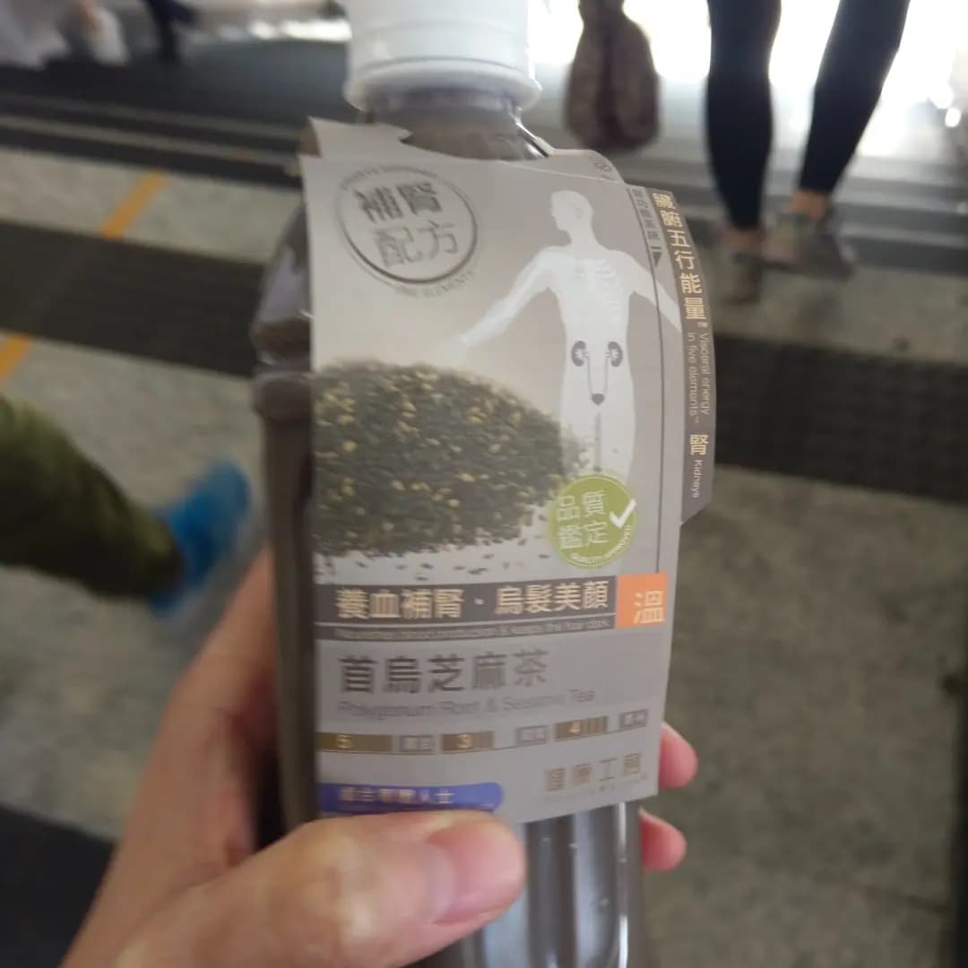健康工房 photo 1