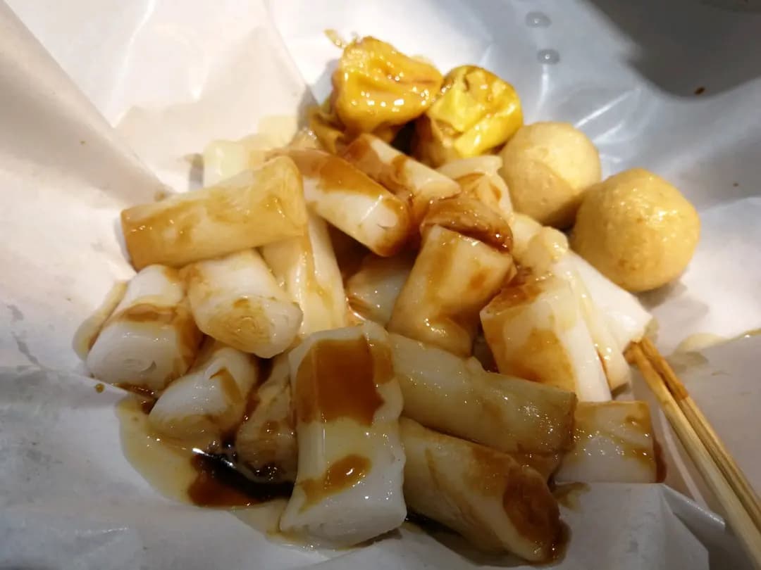 鼎鋮小食 photo 7
