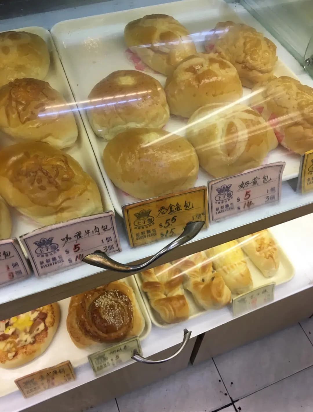 大王子麵飽西餅 photo 5