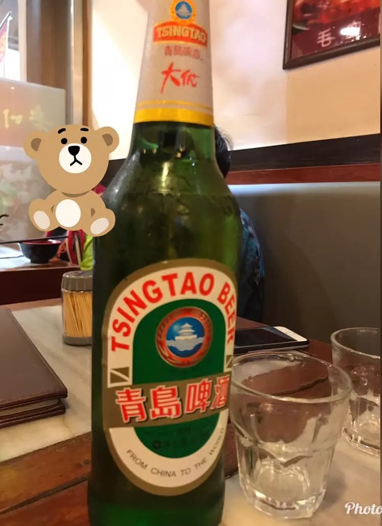 老川皇 photo 4