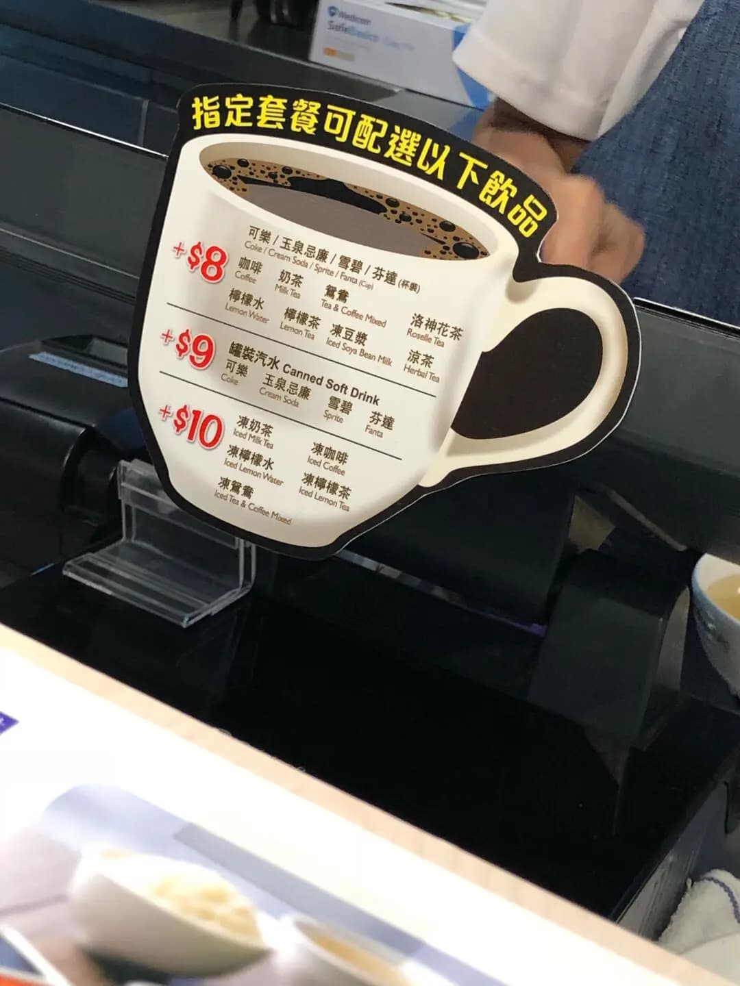 三巡小廚 photo 5