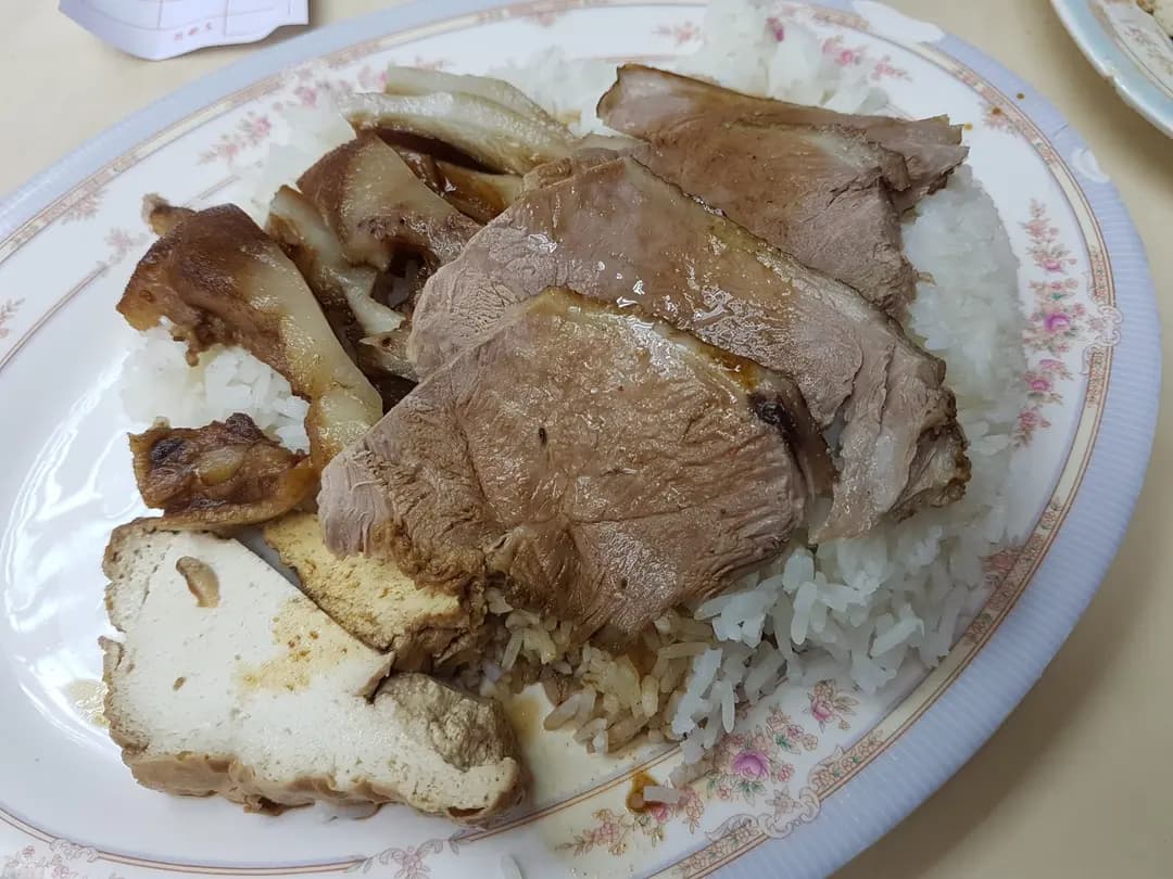 生記滷味 photo 4