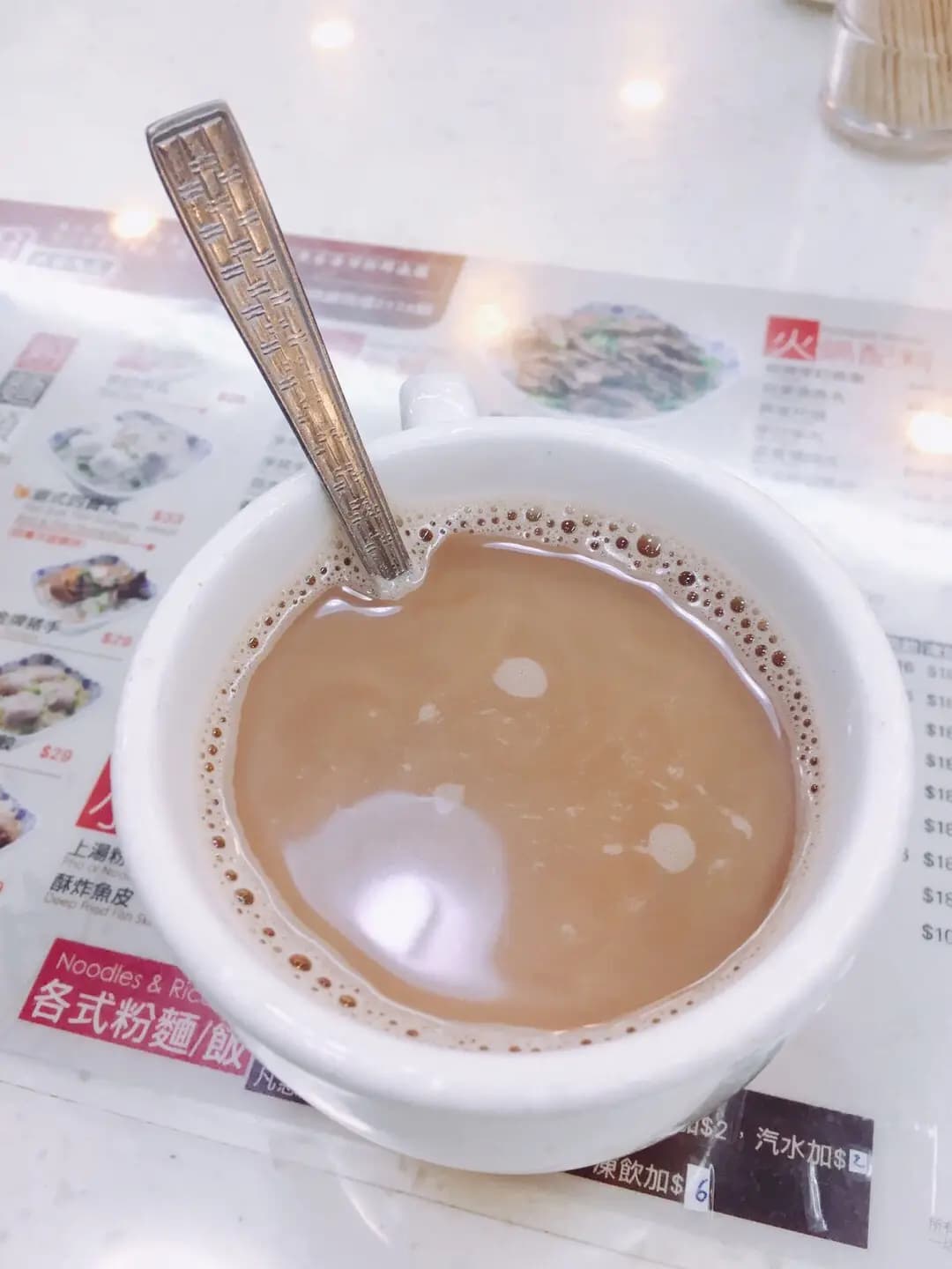 樂園魚蛋大王 photo 3