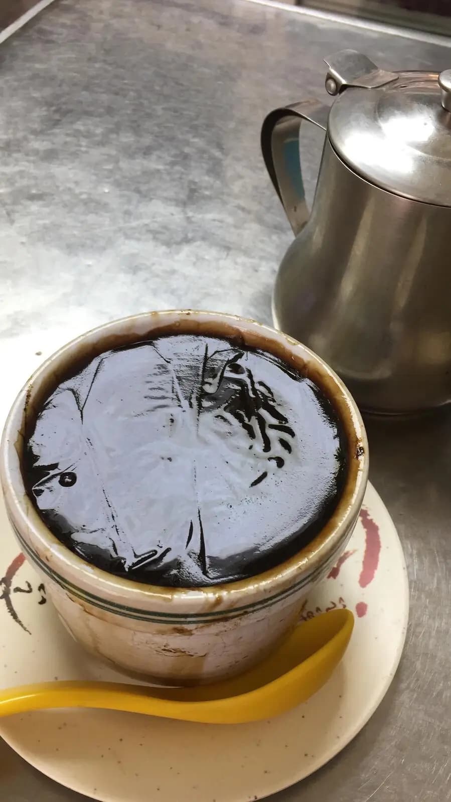 海福堂龜苓膏 photo 1