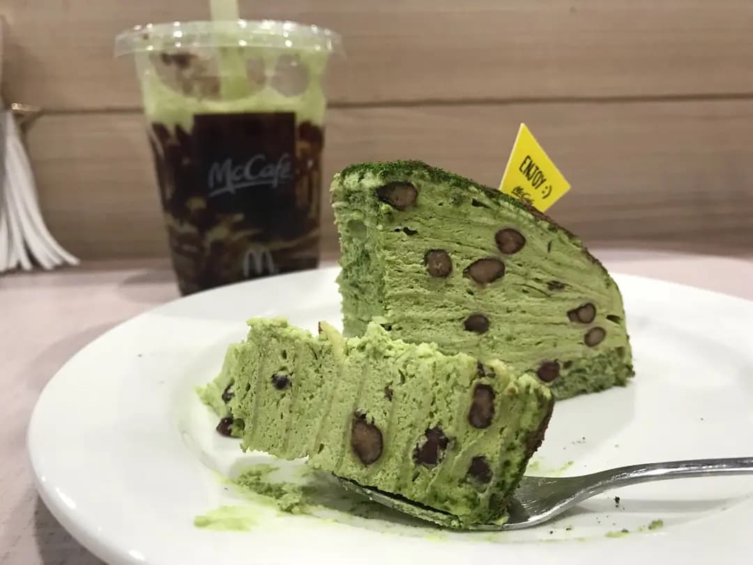 McCafe (滙景廣場) photo 3