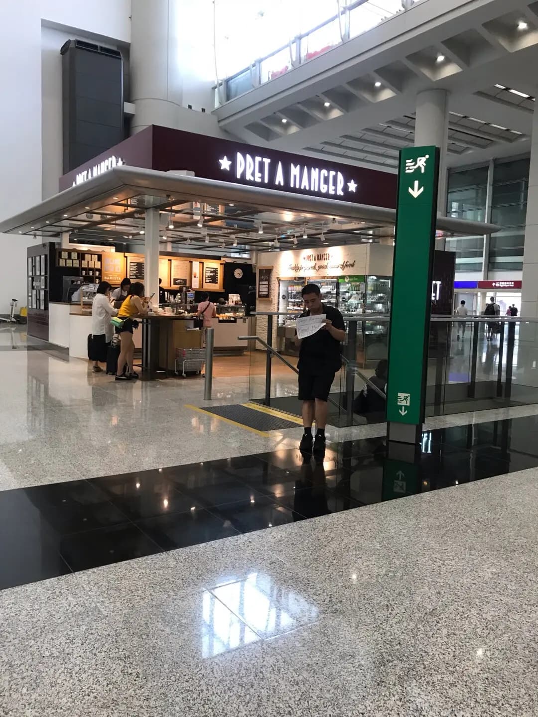 PRET A MANGER (香港國際機場) photo 1