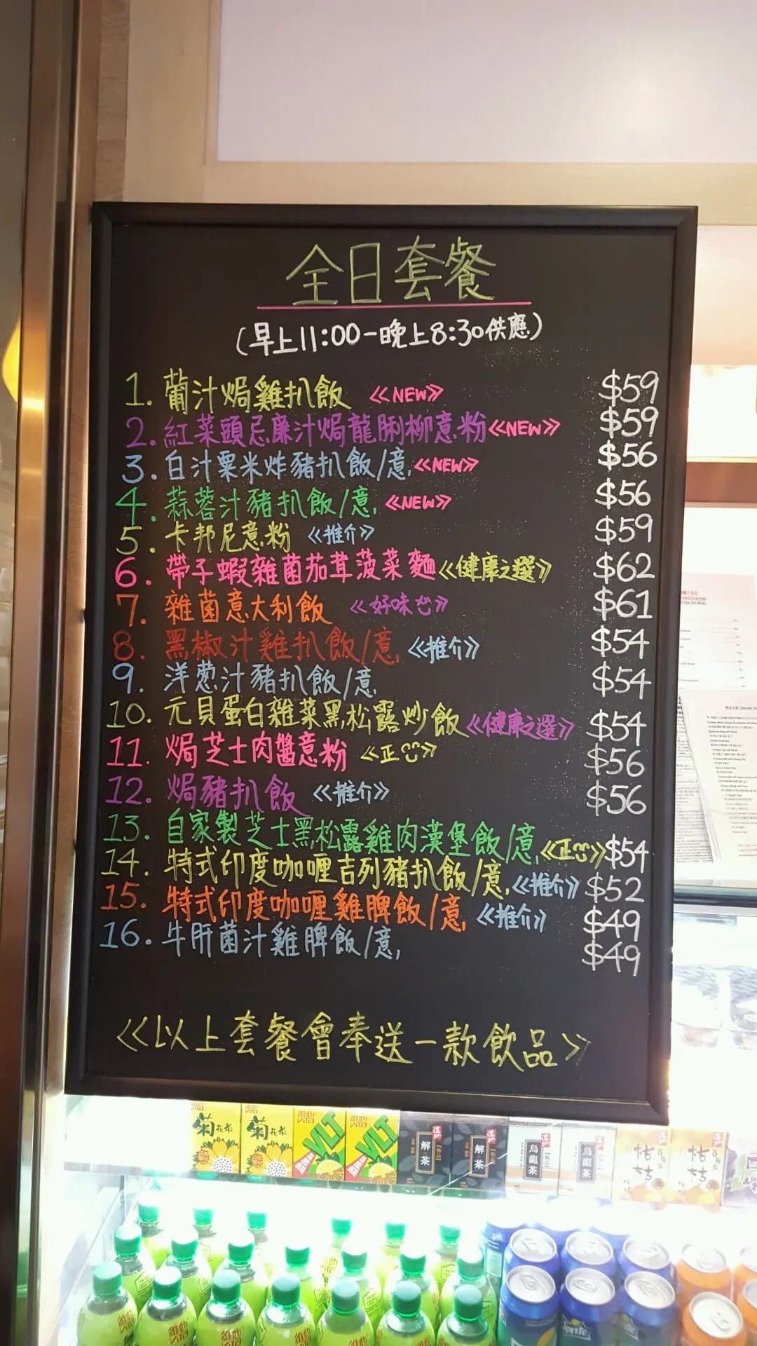 波士頓小食店 photo 2