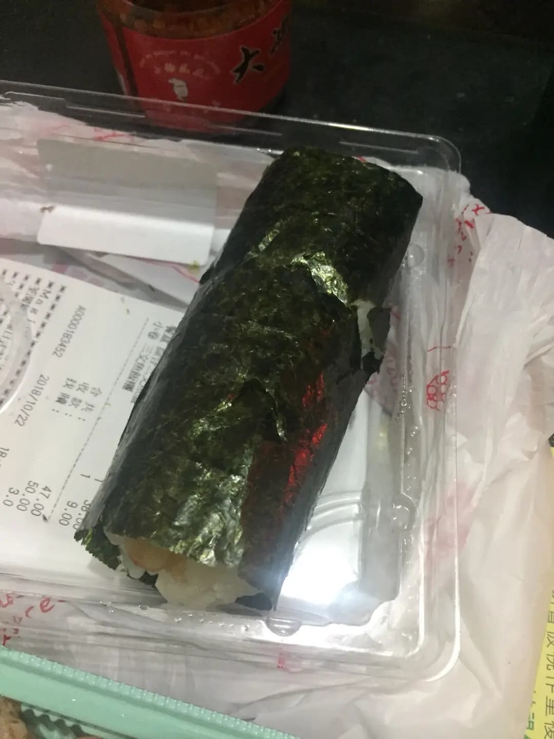 爭鮮外帶壽司 (富興大廈) photo 6