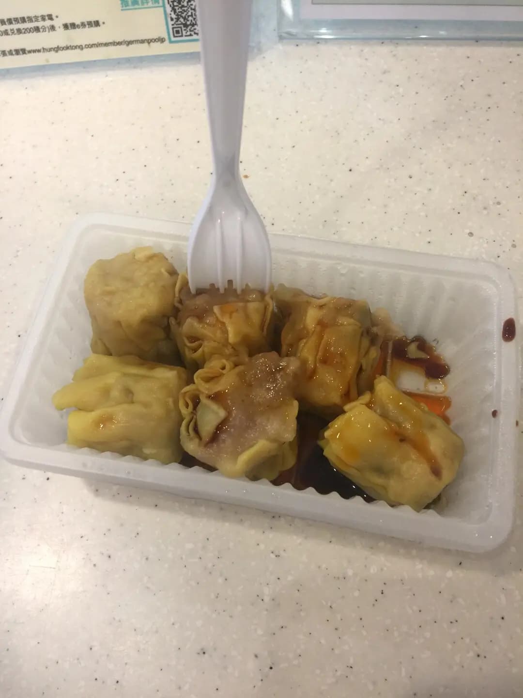 鴻福堂 photo 7