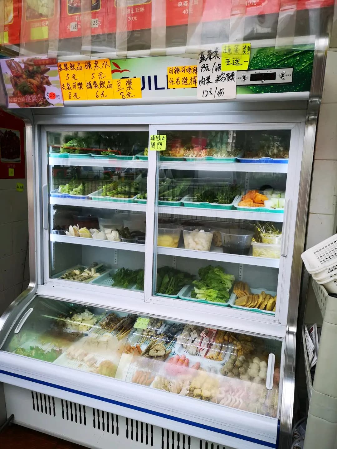 二姐家鄉小食 photo 3