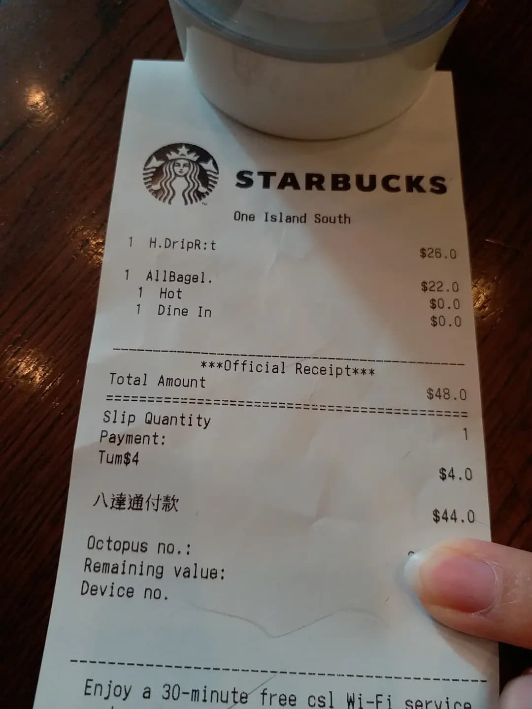 星巴克咖啡 photo 4