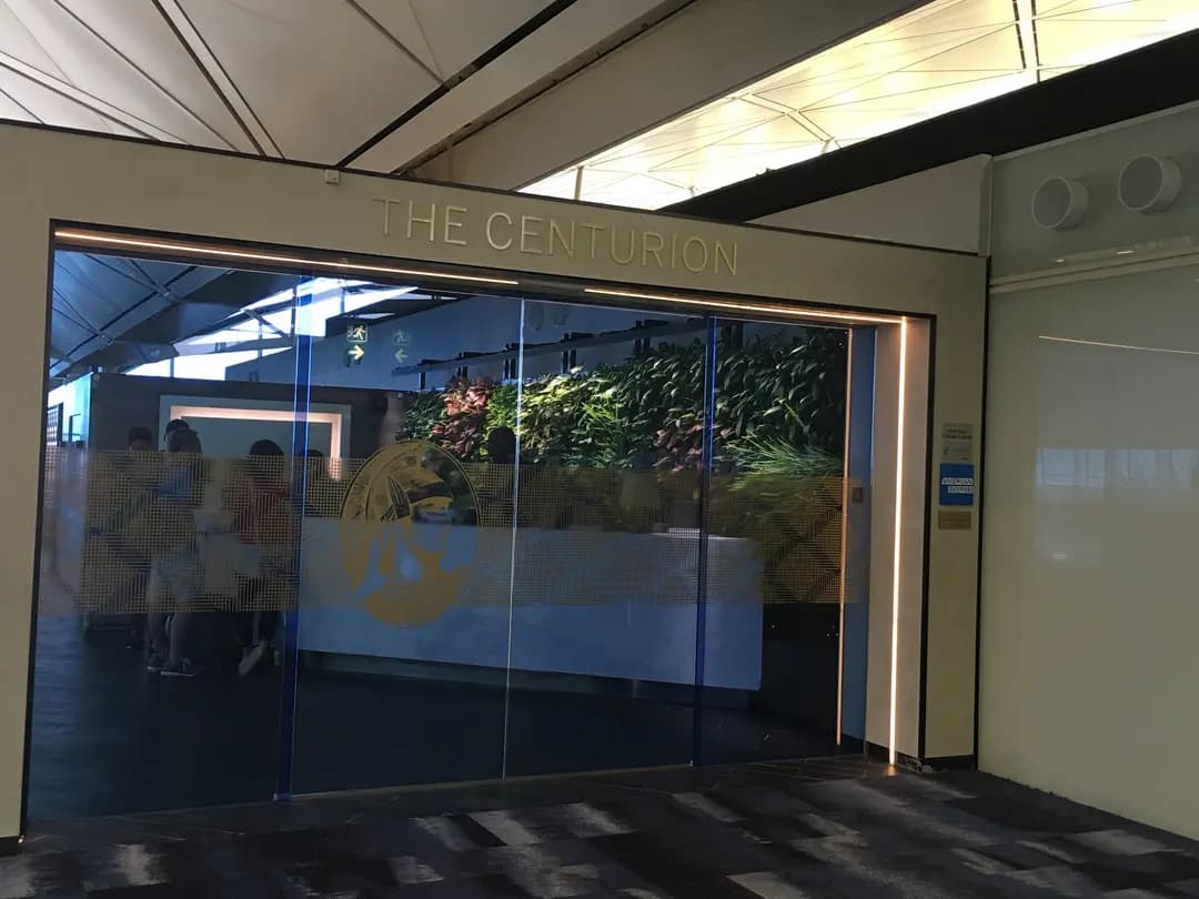 The Centurion Lounge photo 4