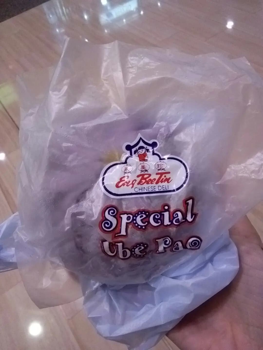 Victory 東南亞食品 photo 3