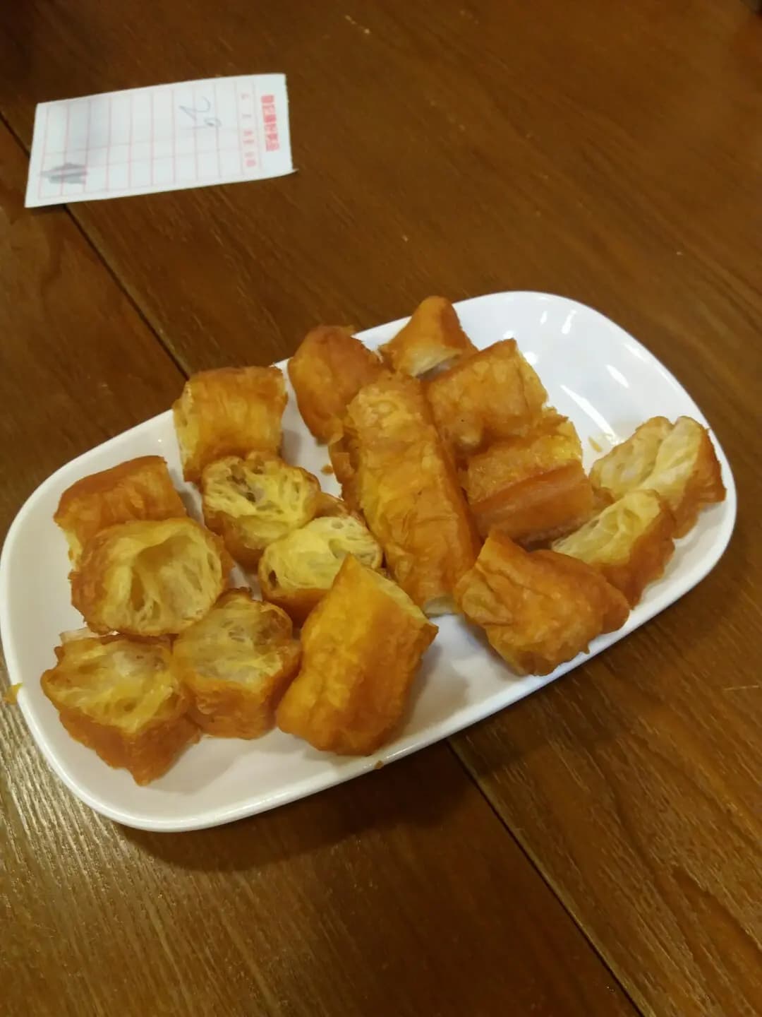 發記腸粉粥品 photo 4