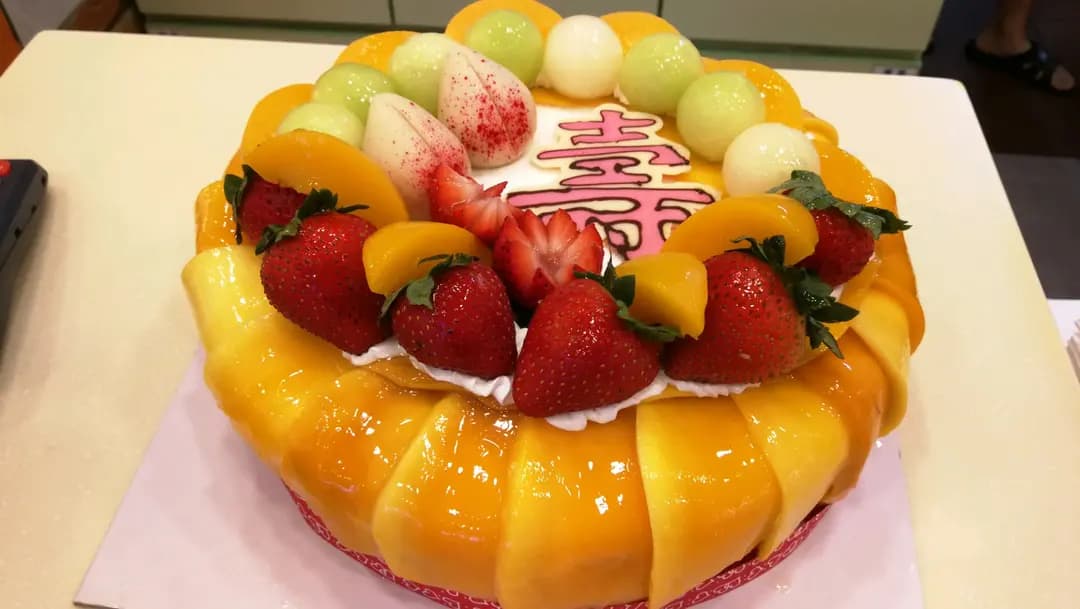 麵飽先生 photo 5
