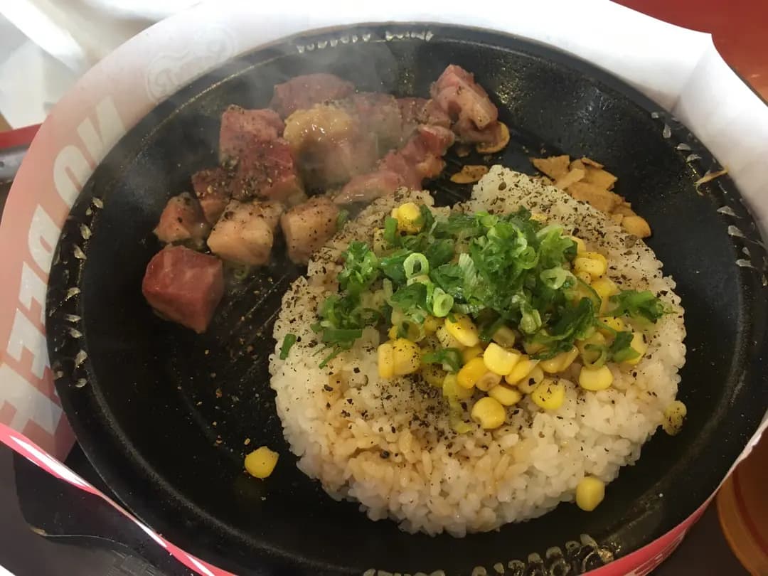 Pepper Lunch Express (置富都會) photo 8