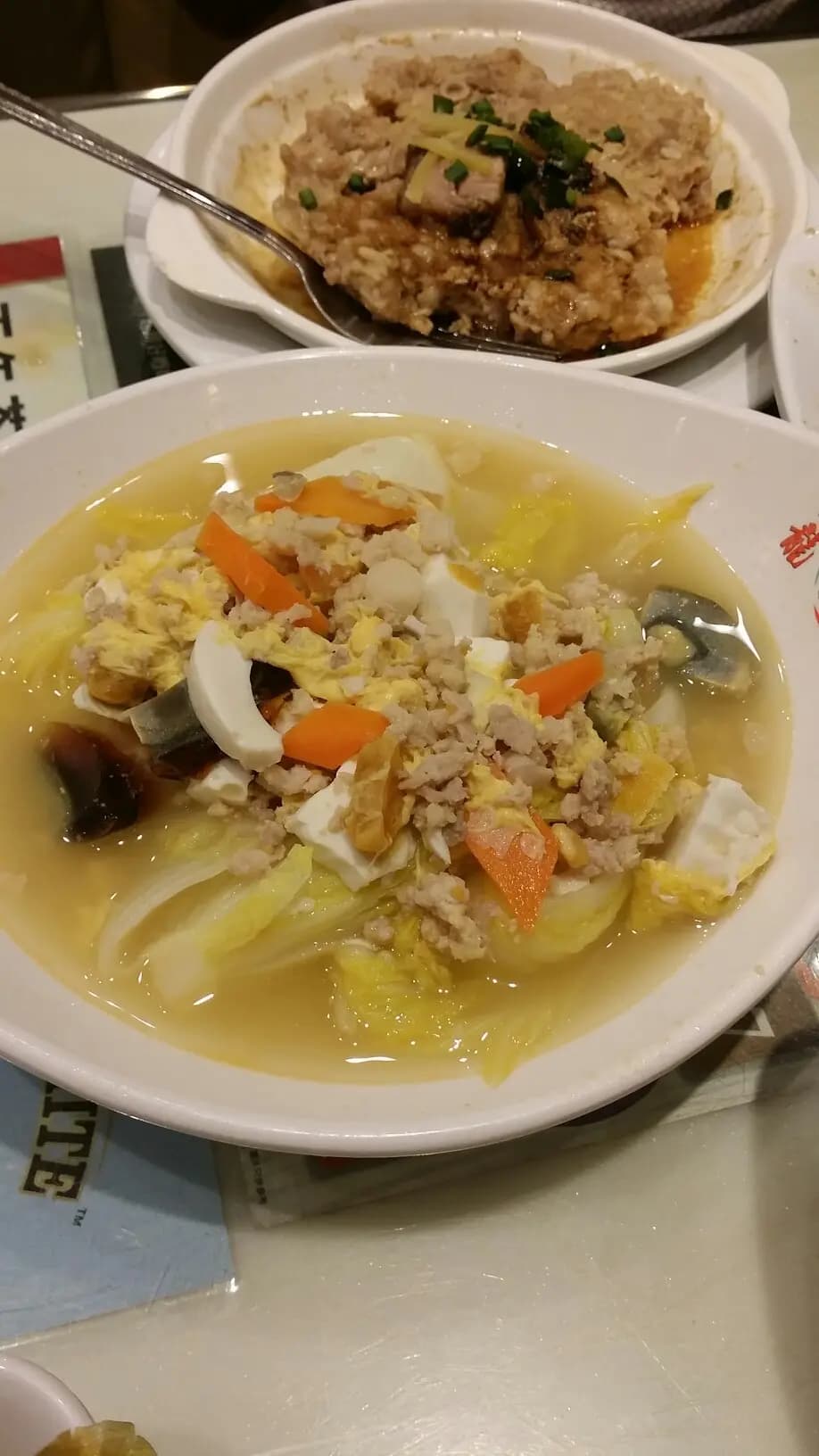 銀龍粉麵茶餐廳 photo 7