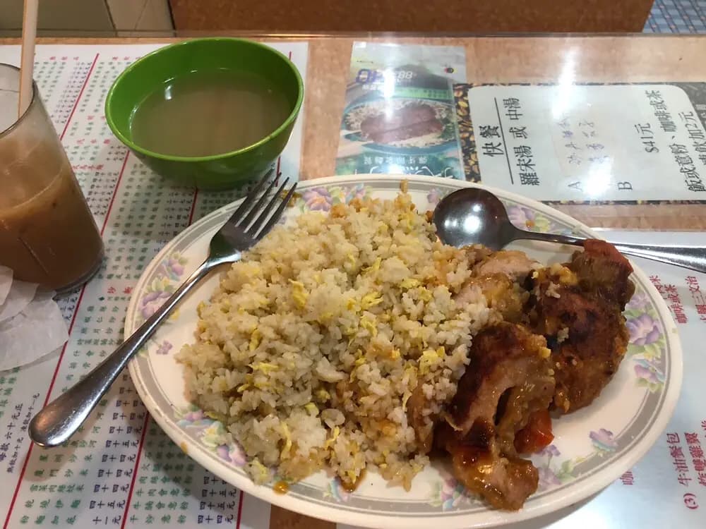 聯華茶餐廳 photo 2