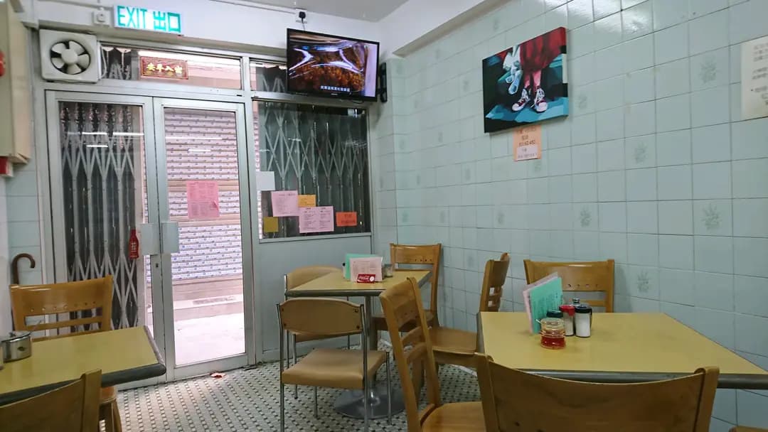 瑞華餐廳 photo 8