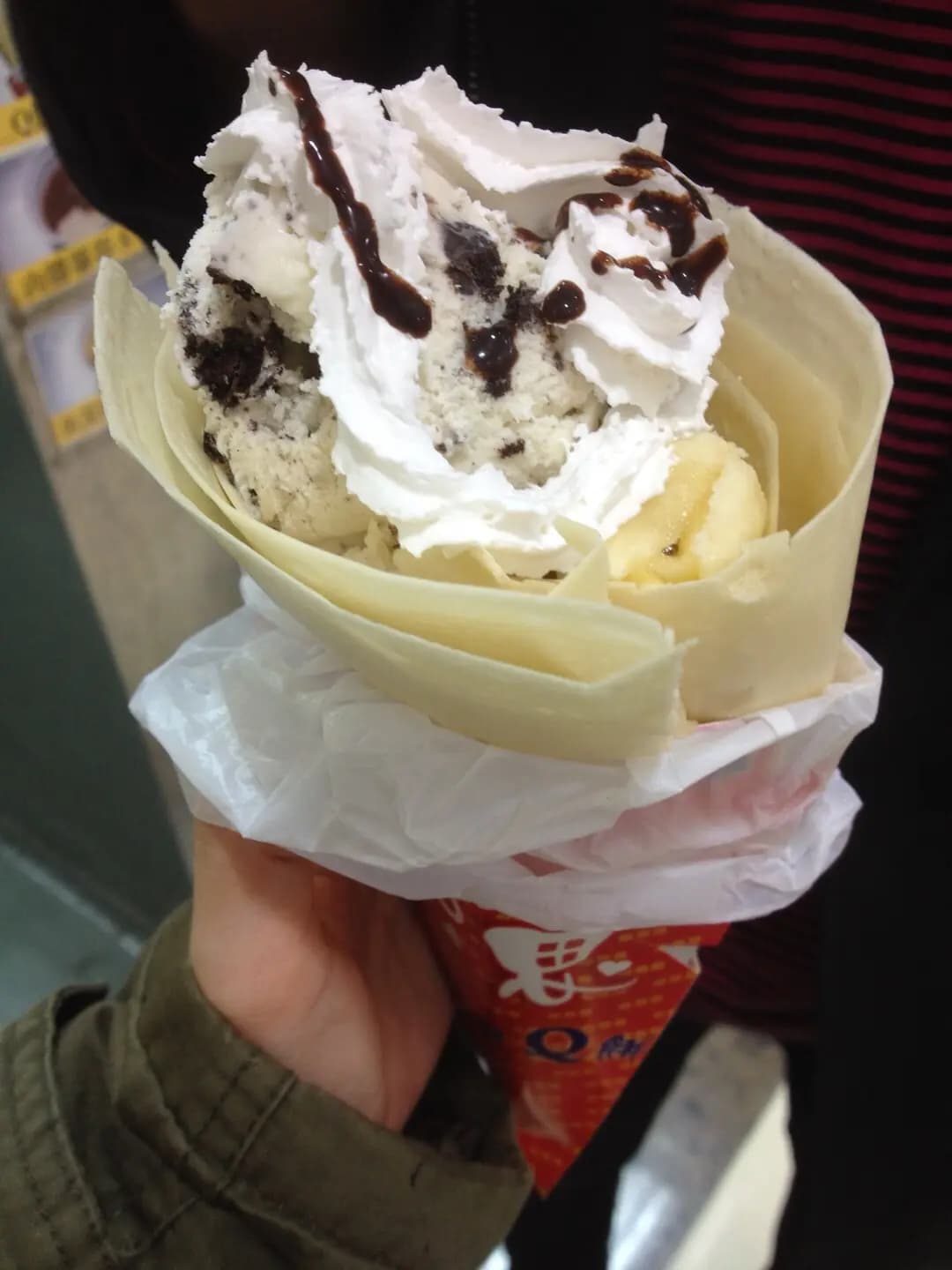 心思思美食店 photo 8