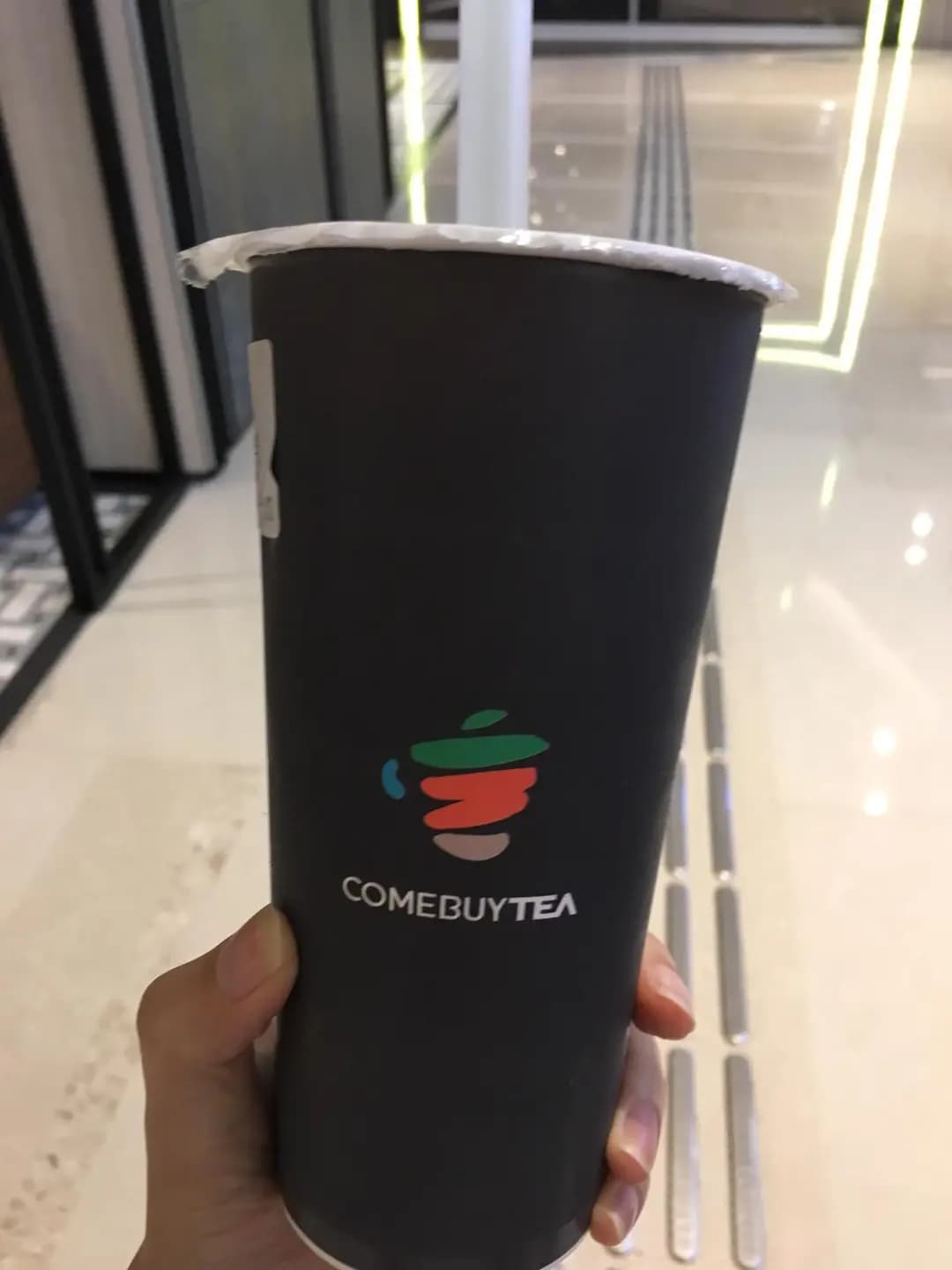 Comebuytea (形點) photo 3