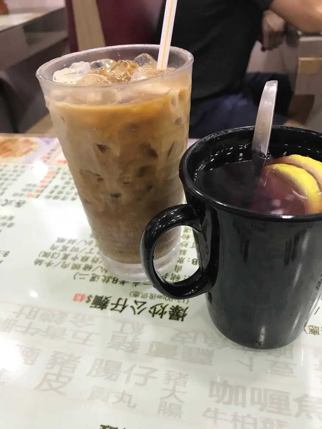 郭仔記粥麵專家 photo 3