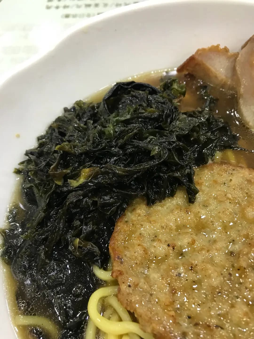 郭仔記粥麵專家 photo 4