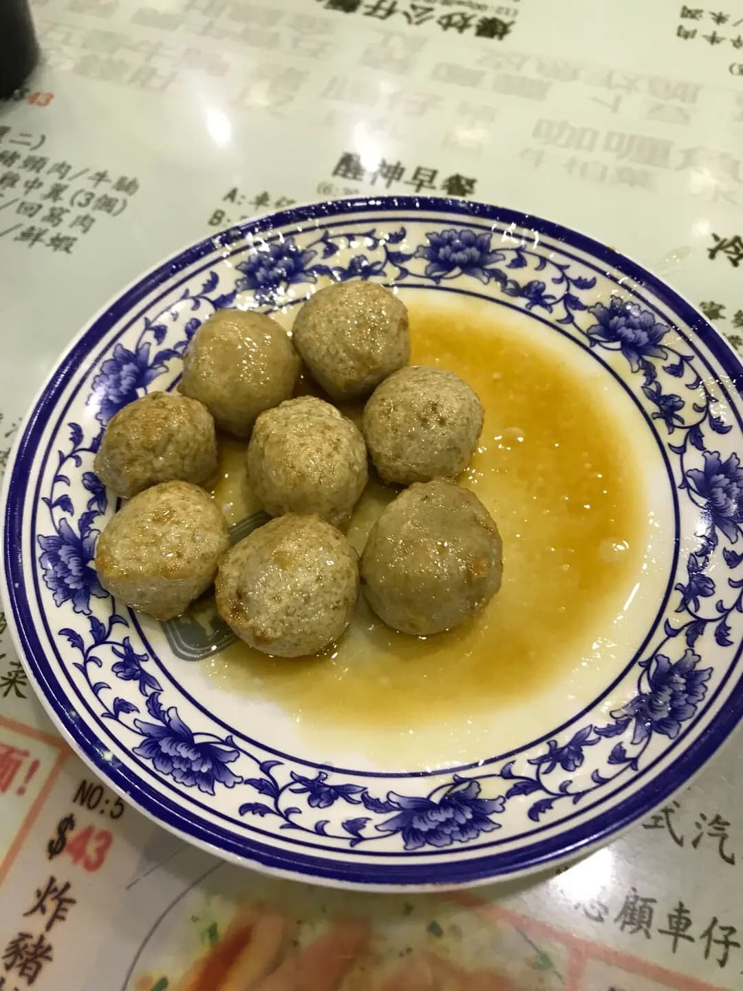 郭仔記粥麵專家 photo 1