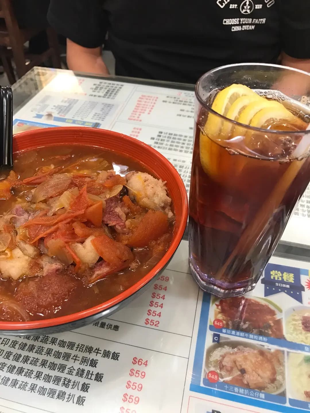 澳門咖喱王新鮮腩 photo 1