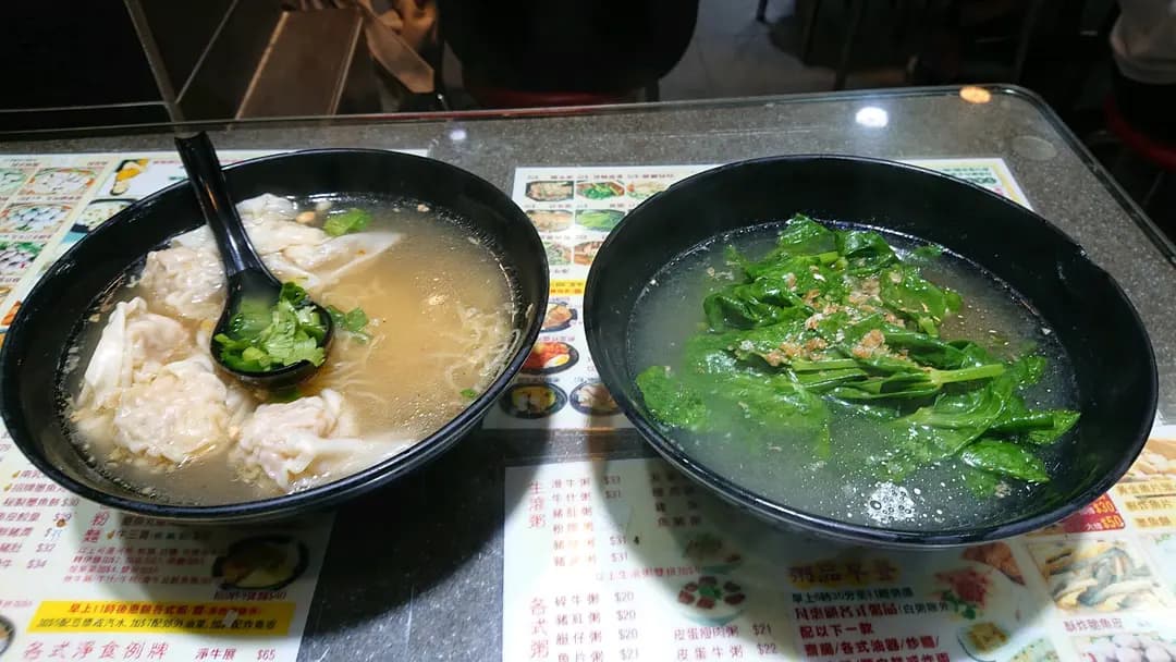 復興粥麵專家 photo 4