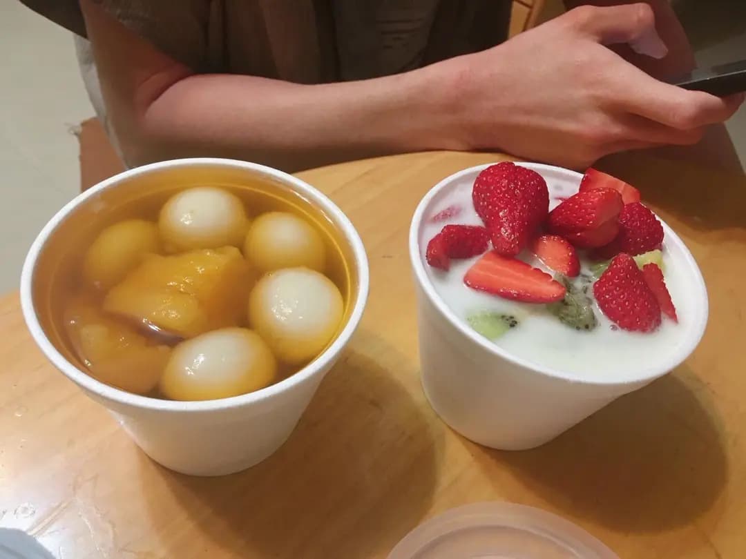海濱甜品屋 photo 4