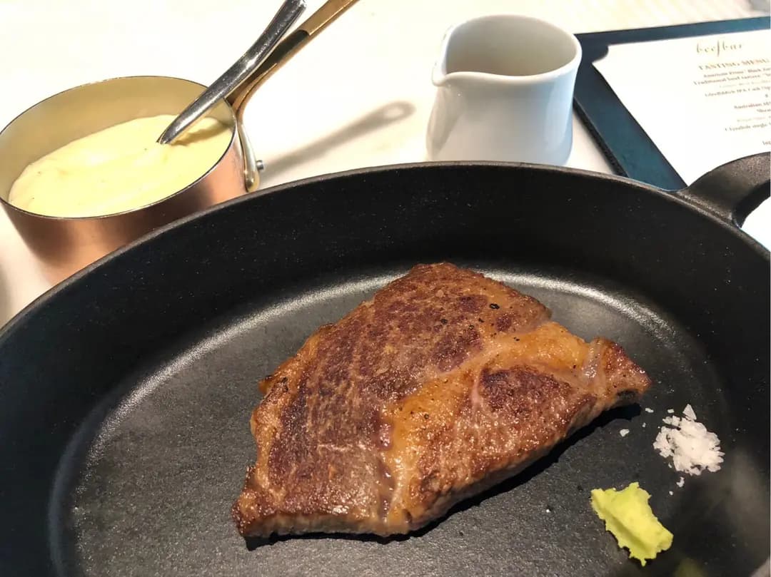 Beefbar Hong Kong photo 1