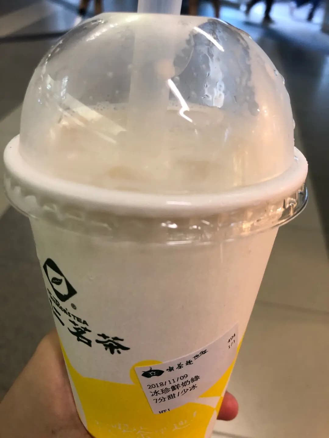 天仁茗茶 (港鐵天水圍站) photo 7