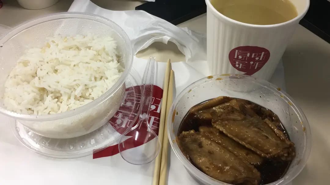 原味家作 (中信大廈) photo 5