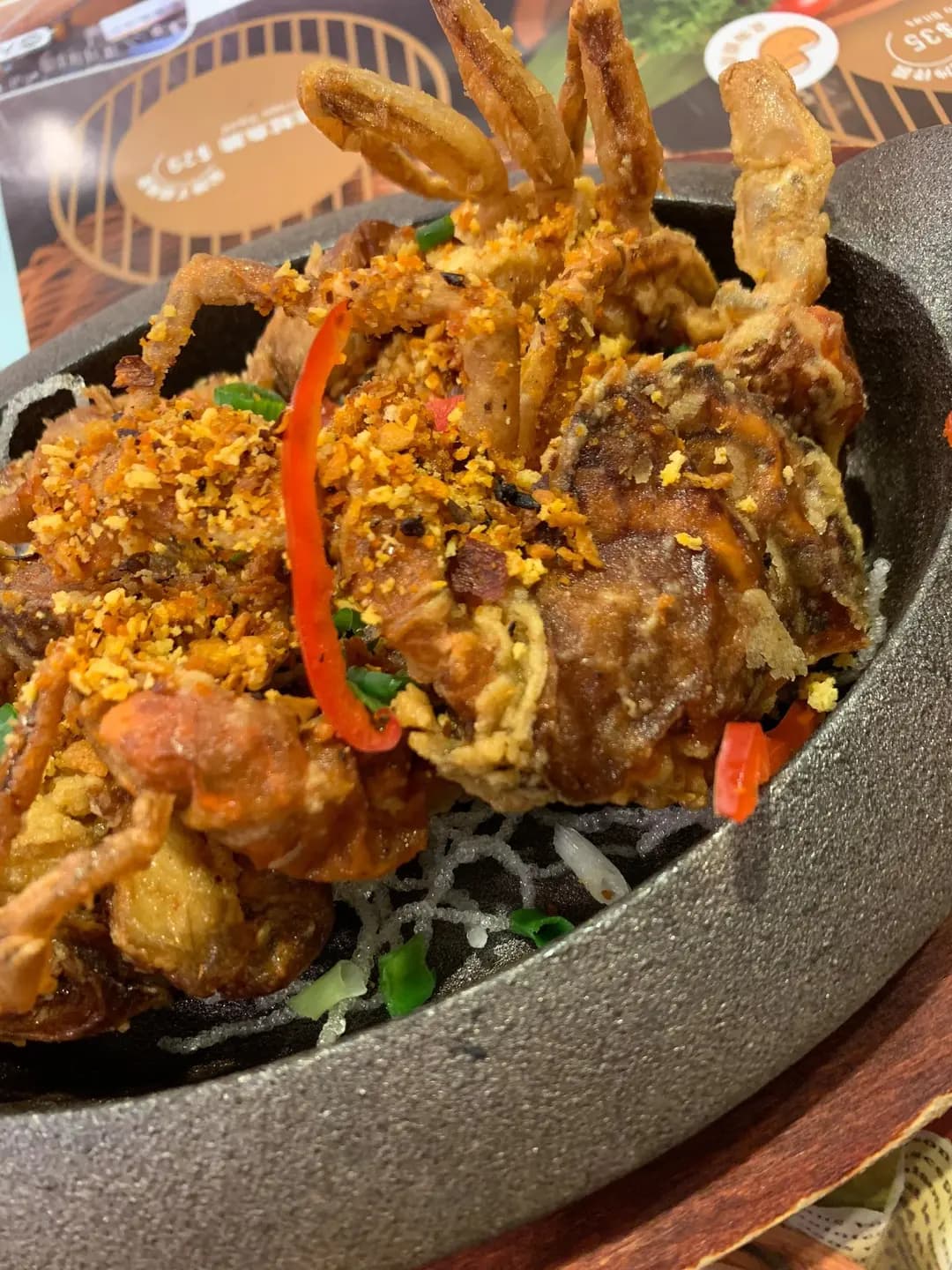 沙嗲王 photo 8