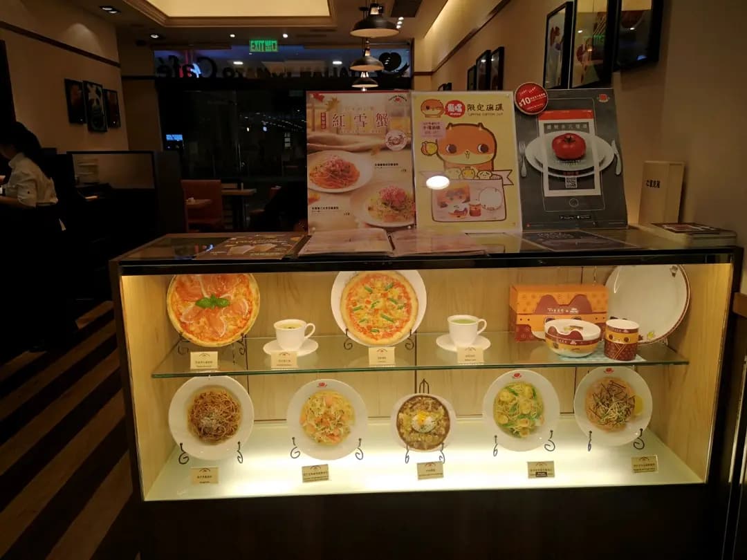 ITALIAN TOMATO (大埔超級城B區) photo 2