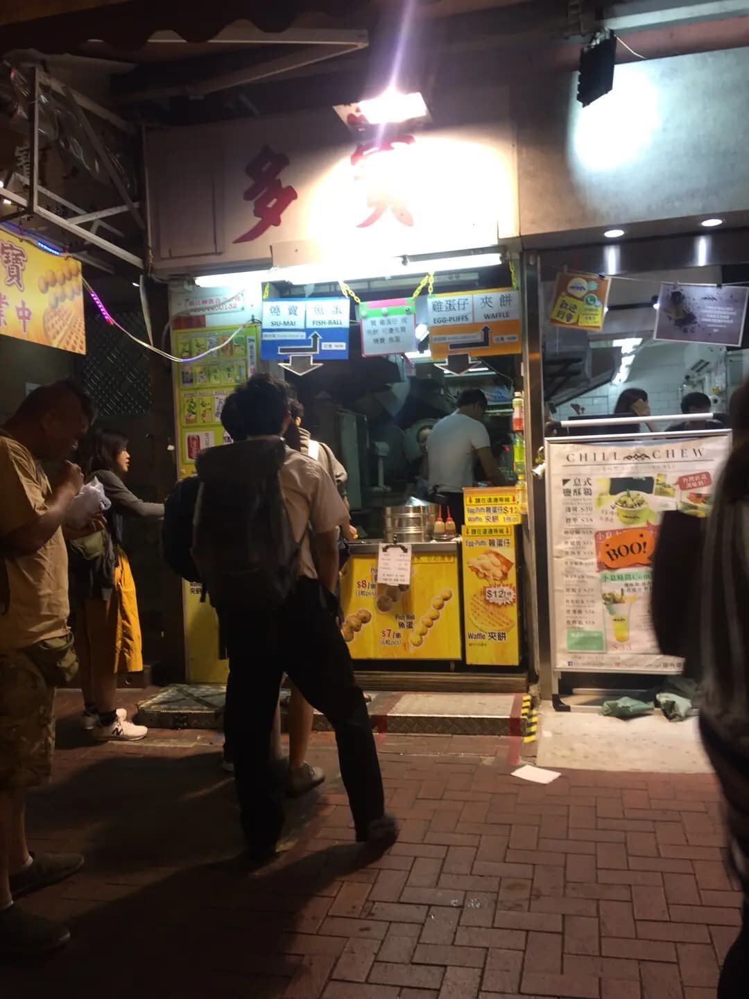 多寶 photo 2