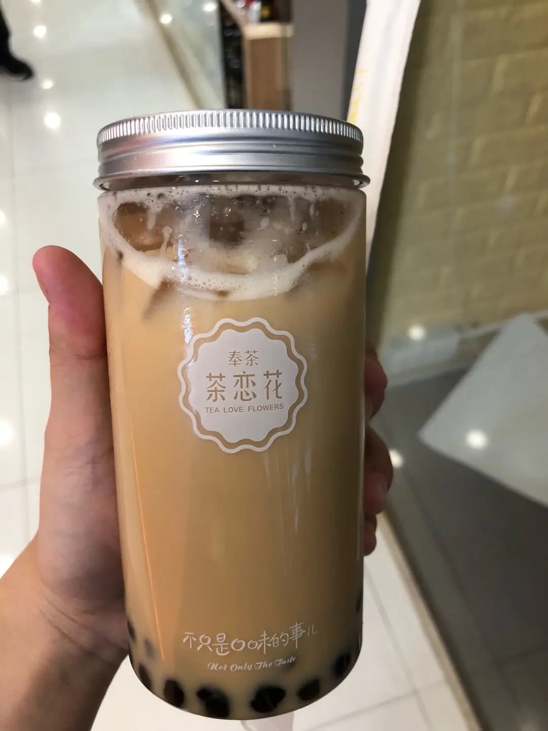 奉茶 茶戀花 photo 6