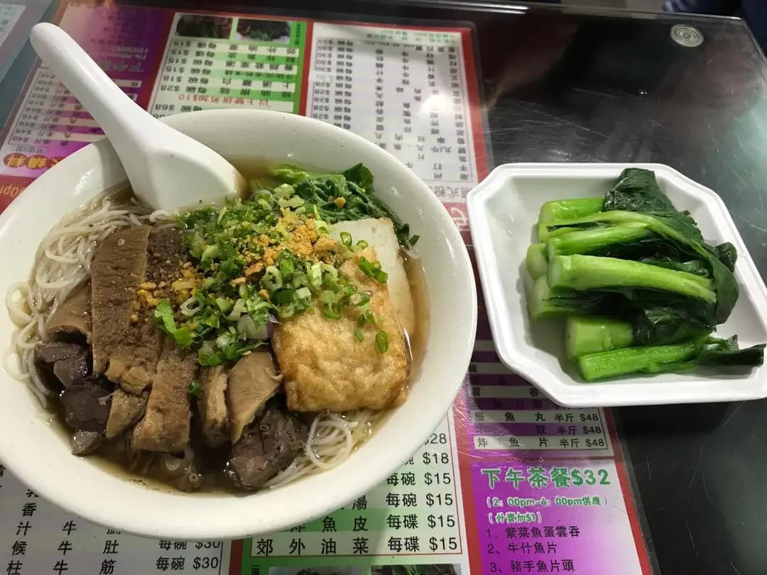 民記麵家 photo 2