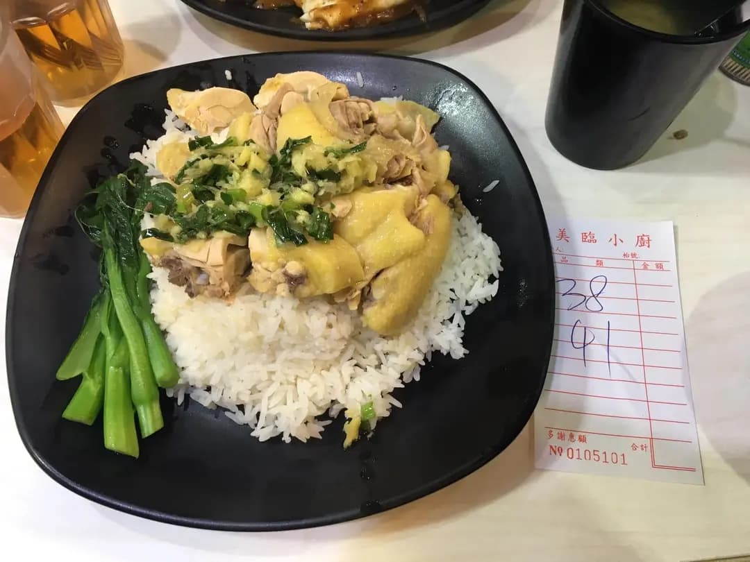 美臨小廚 photo 2