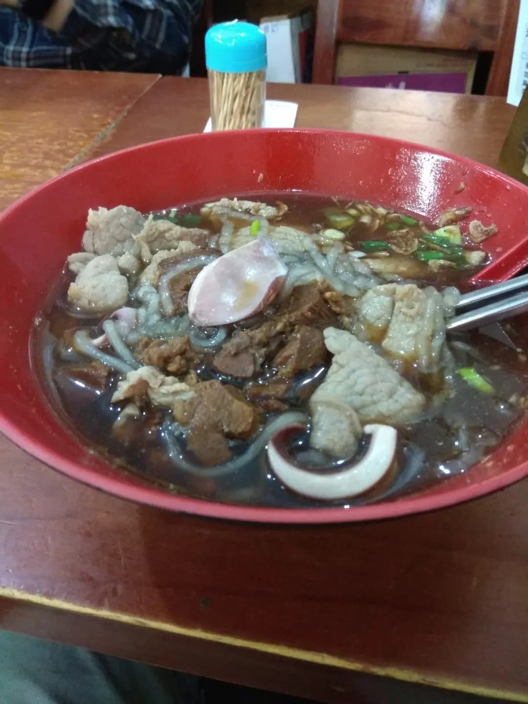 源記車仔麵 photo 2