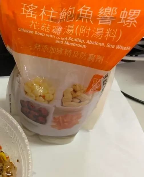 鴻福堂 photo 2