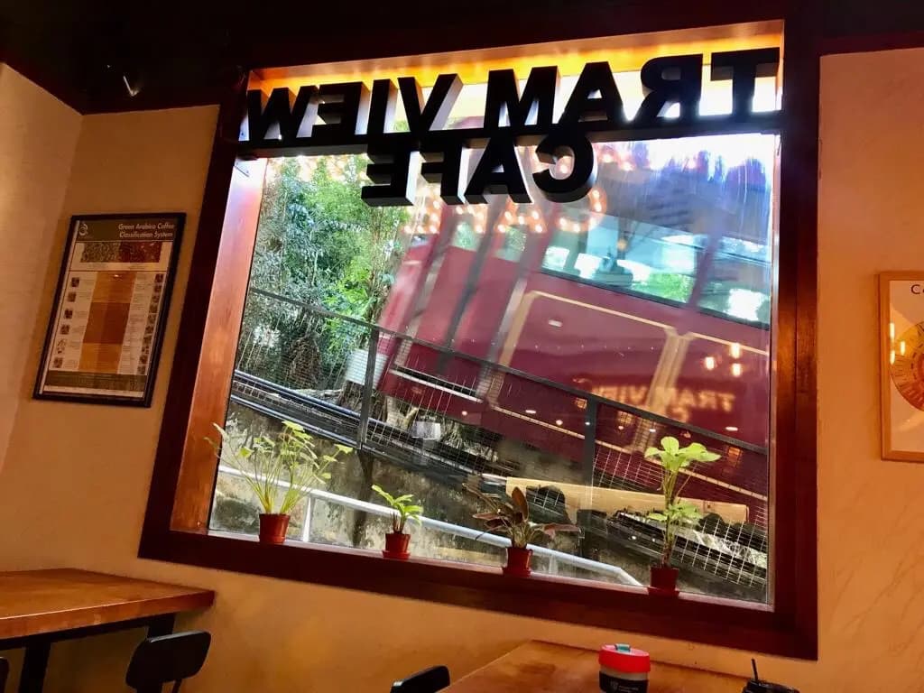 Tram View Cafe photo 8