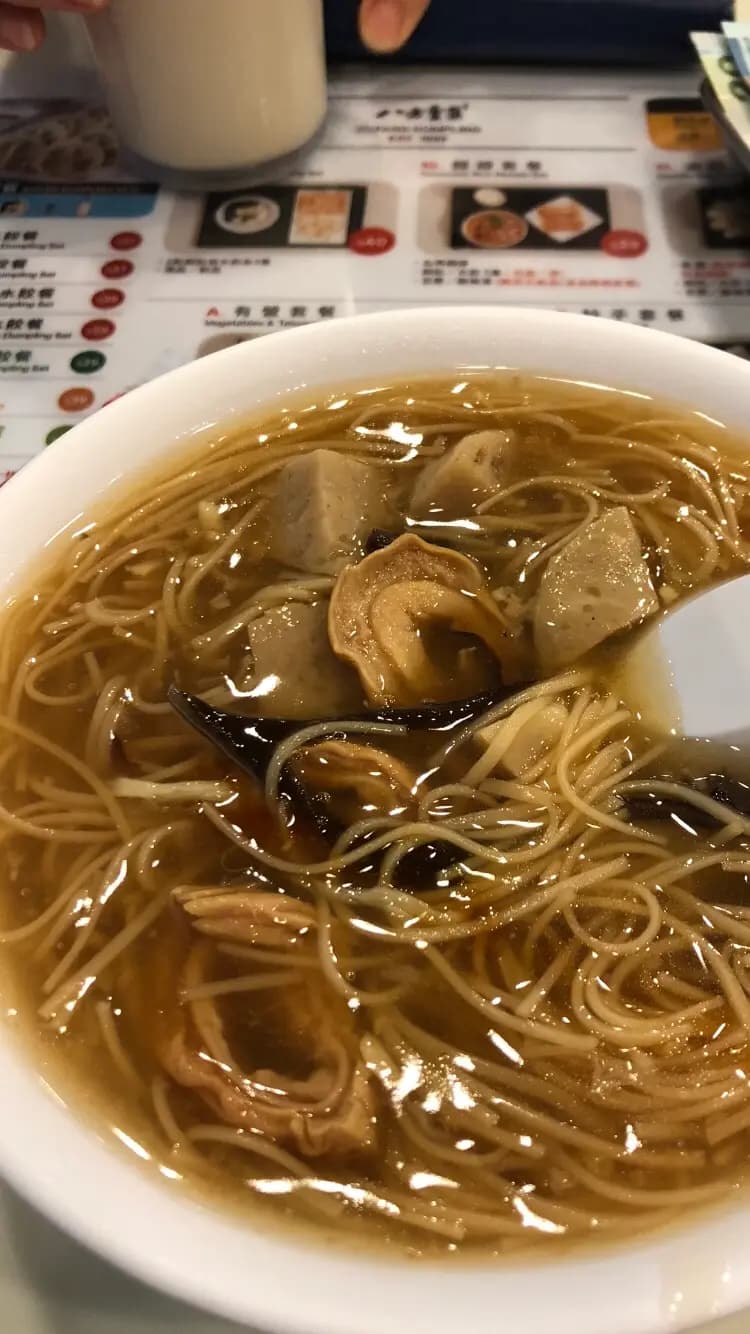 八方雲集鍋貼水餃專門店 (碧海藍天) photo 2