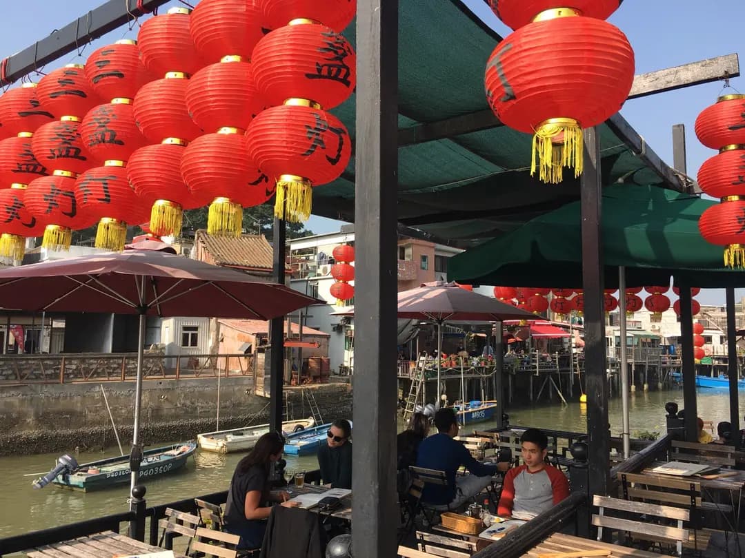 三盞燈茶座 photo 7