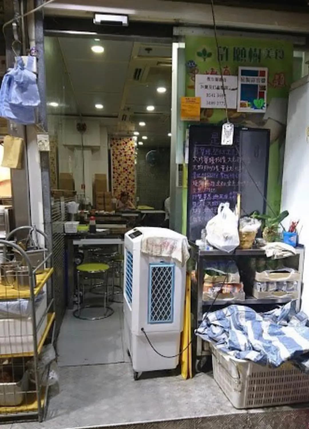 許願樹美食 photo 7