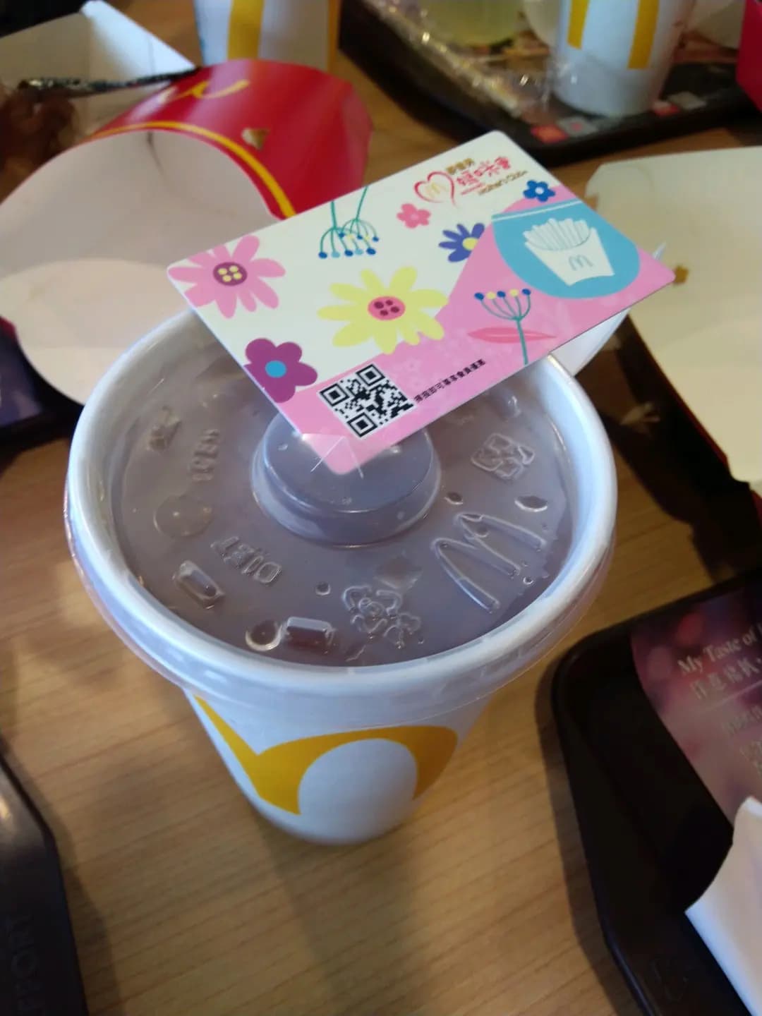 麥當勞 (MegaBox) photo 6