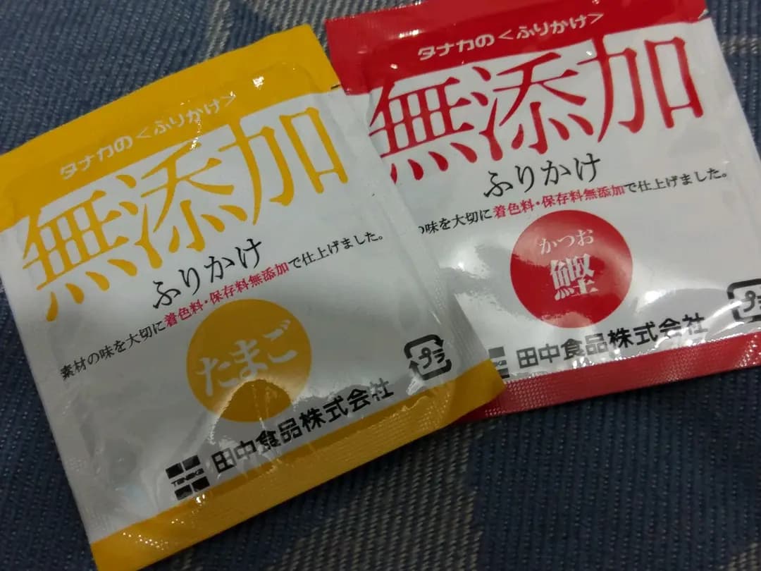 魚治 (M88) photo 7