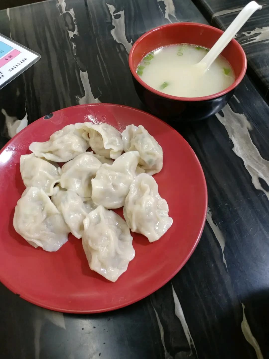 大眾麵家 photo 1