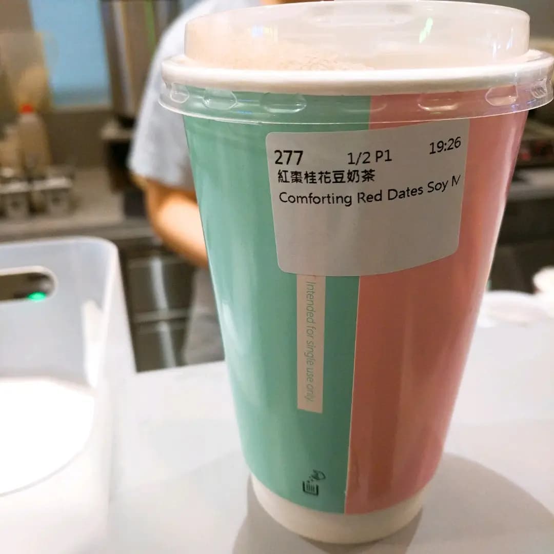 CheckCheckCin 米水茶飲 photo 8